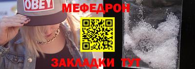 герыч Берёзовский