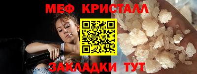 гидропоника Беслан