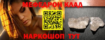 герыч Берёзовский