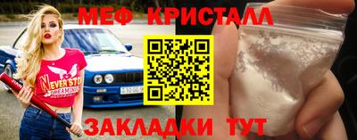гидропоника Беслан