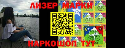 герыч Берёзовский