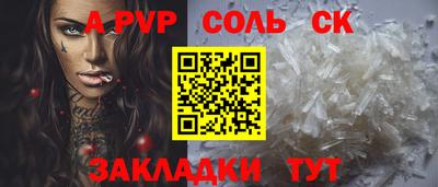 герыч Берёзовский