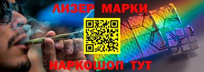 гидропоника Беслан