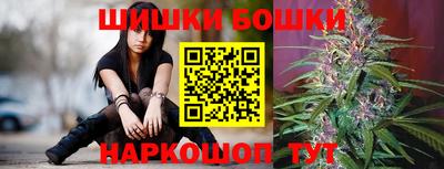 гидропоника Беслан