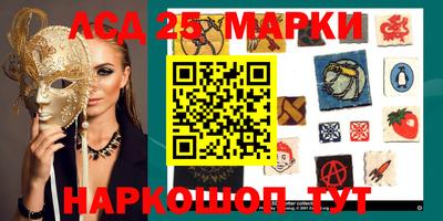 герыч Берёзовский