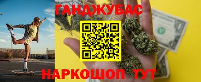 герыч Берёзовский