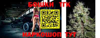 герыч Берёзовский