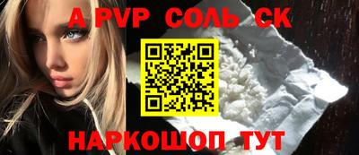 герыч Берёзовский