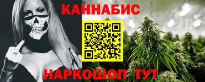 гидропоника Беслан