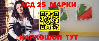 герыч Берёзовский