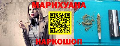 гидропоника Беслан