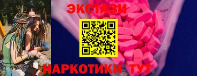 герыч Берёзовский