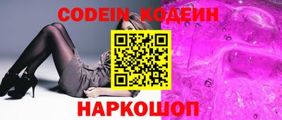 герыч Берёзовский