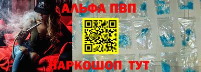 гидропоника Беслан