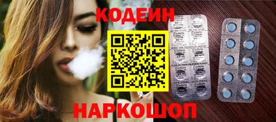 герыч Берёзовский