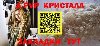 герыч Берёзовский