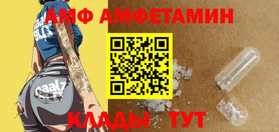 гидропоника Беслан