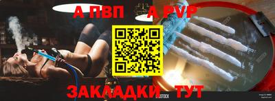 герыч Берёзовский