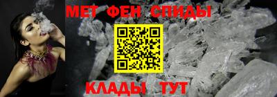 гидропоника Беслан
