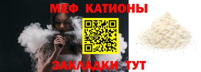 гидропоника Беслан