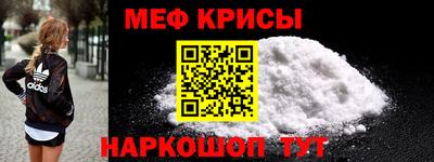 герыч Берёзовский