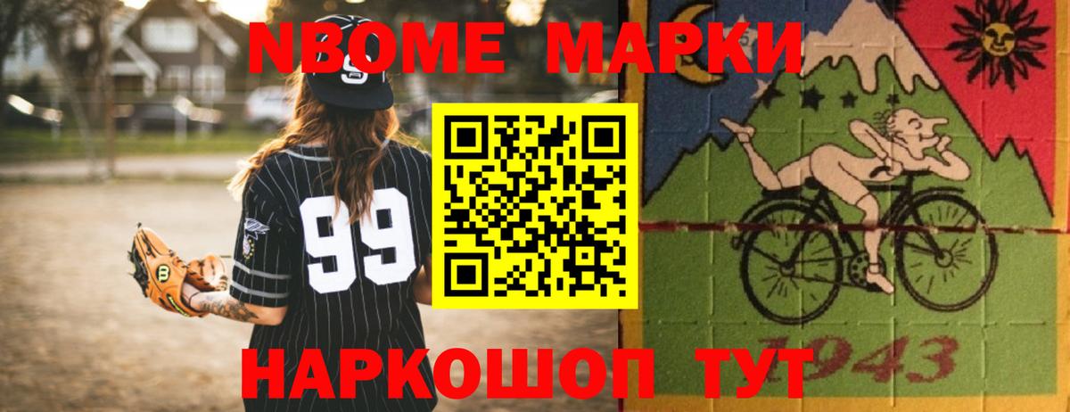 Лсд 25 экстази кислота  LSD-25 экстази ecstasy  Вход с VPN  Карпинск 